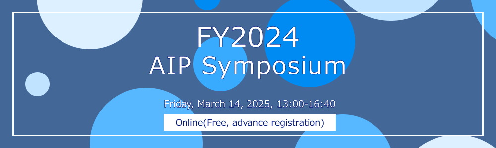 banner FY2024 AIP Symposium